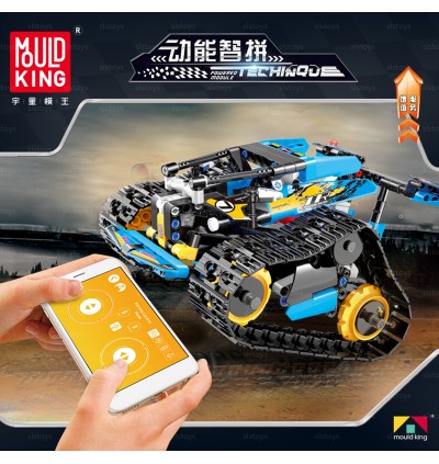 TECHNICIAN MOULD KING 13033-13037 Remote Control Sports Cars