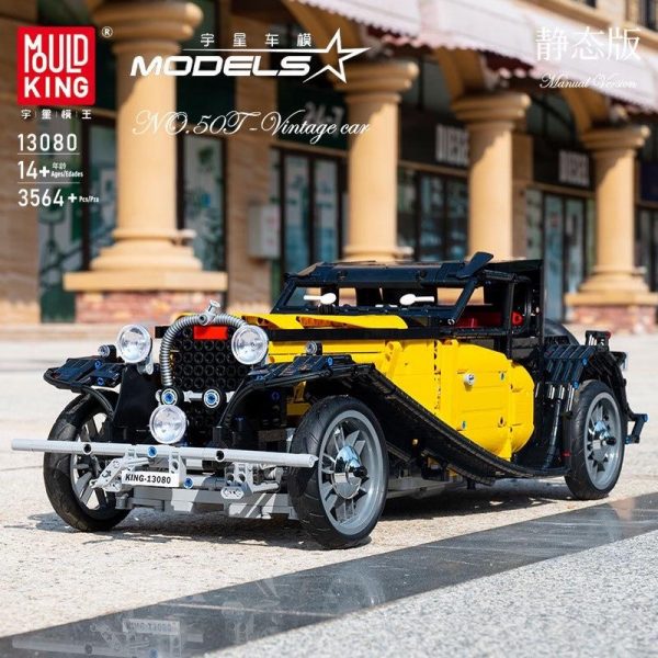 MOULD KING 13080 Bugatti 50T 6