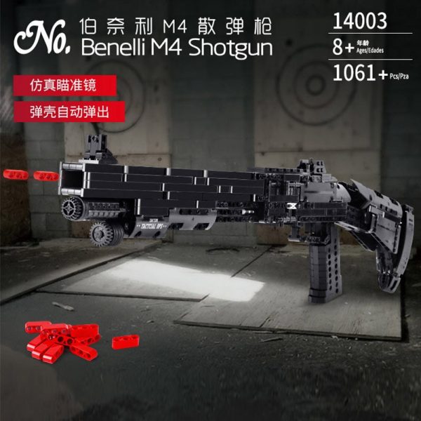 MOULD KING 14003 Assembly Block Gun The Benelli M4 Super 90 Weapon Automatic Gun Model Building 1