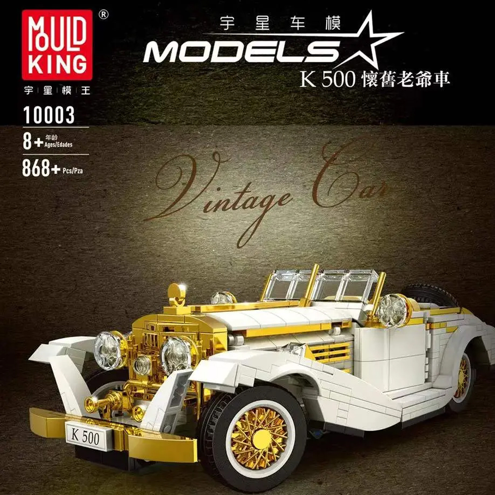 MOULD KING 10003 Vintage Classic K500 Nostalgic Car