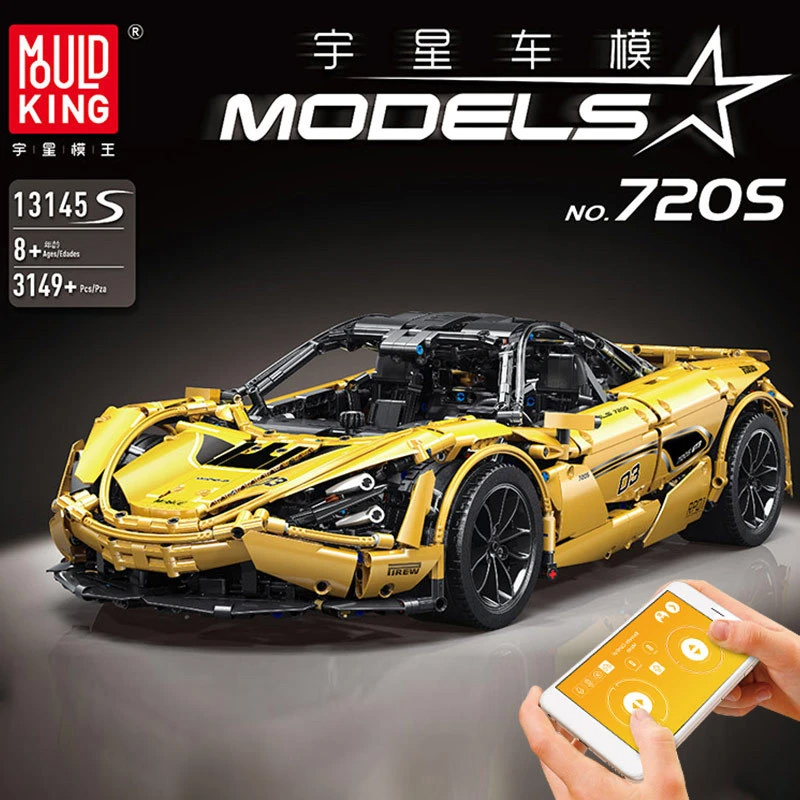 MOULD KING 13145S Mclaren 720S 1:8 Super Car