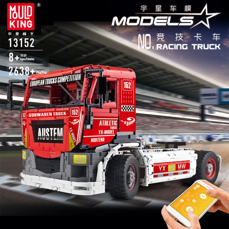 MOULD KING 13152 RC Race Truck MK II