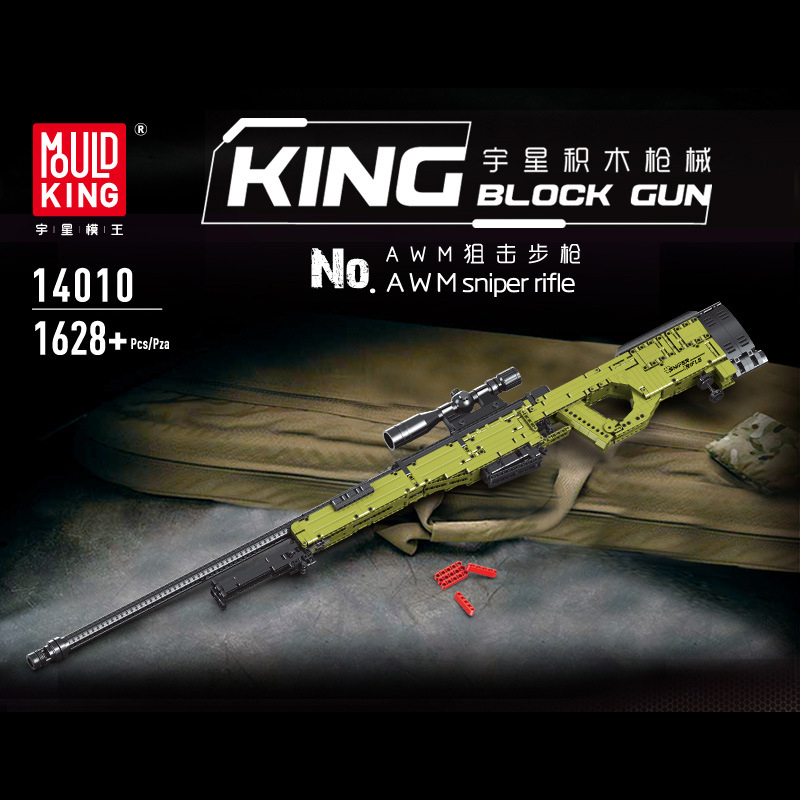 MOULD KING 14010 AWM Sniper Rifle