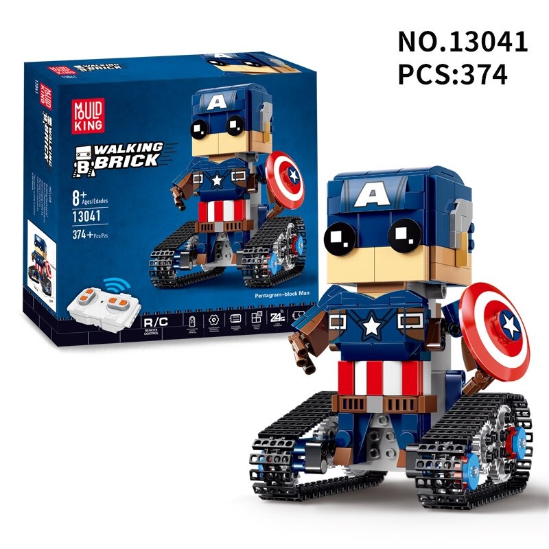 MOVIE MOULDKING 13041 Walking Brick Captain America