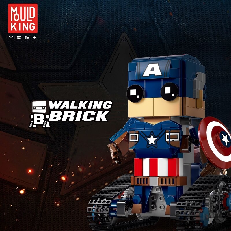 MOVIE MOULDKING 13041 Walking Brick Captain America