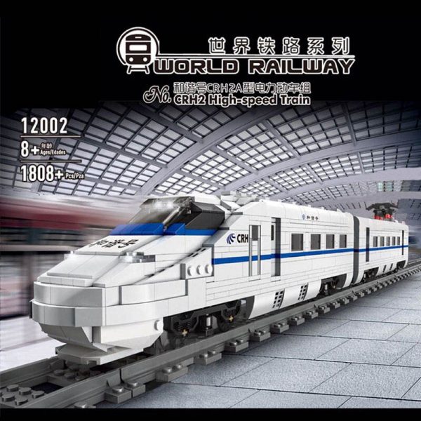 Mould King 12002 City World Railway The CRH2 High Speed Train Remote control train Building Blocks 1