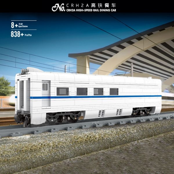 Mould King 12002 City World Railway The CRH2 High Speed Train Remote control train Building Blocks 5