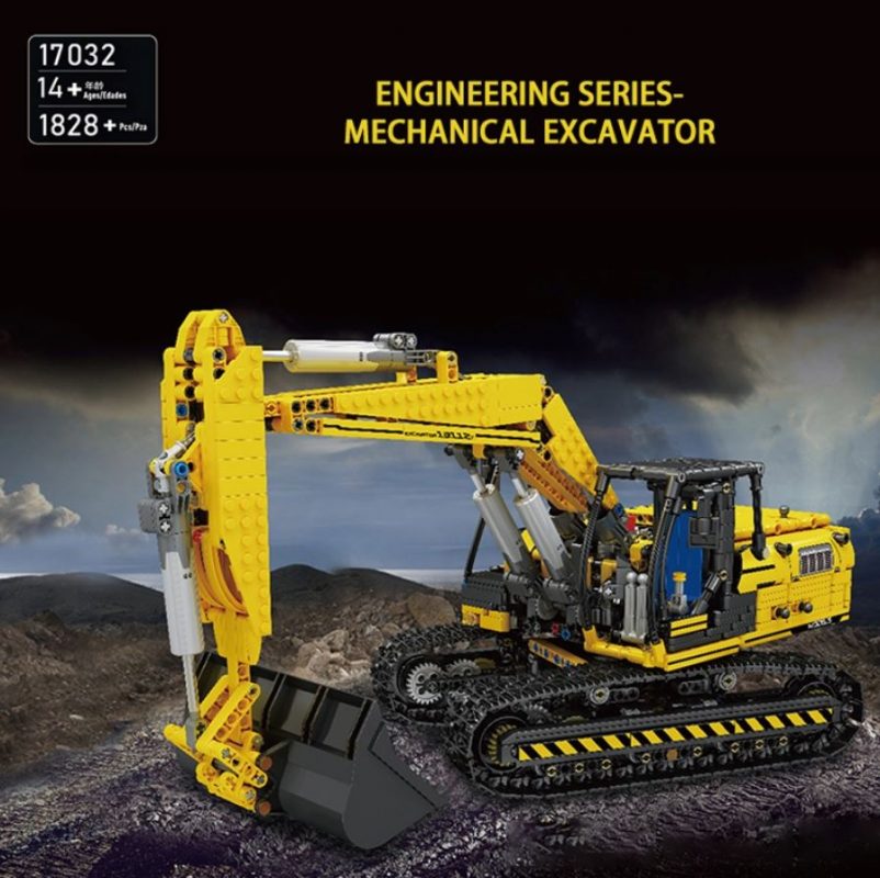 Mould King 17032 Yellow Link Belt 250 X 3 Mechanical Excavator