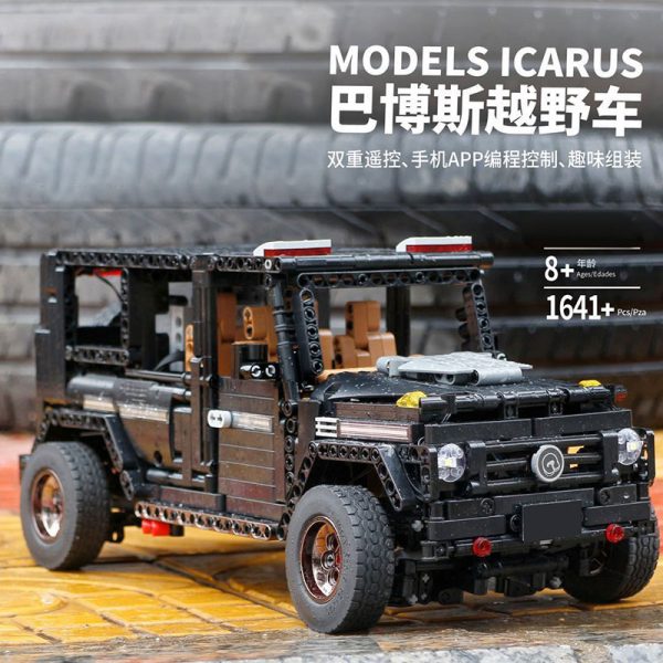 Mould King MOC 20100 Technic Series Benz SUV G500 AWD Wagon Offroad Vehicle Model Building Blocks 3