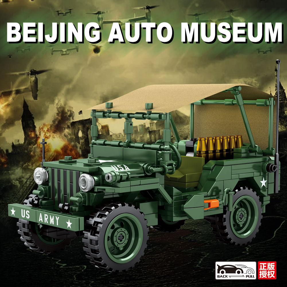 Military SEMBO 705805 Beijing Auto Museum: Jeep Villys M38 Gun Pull Back Car