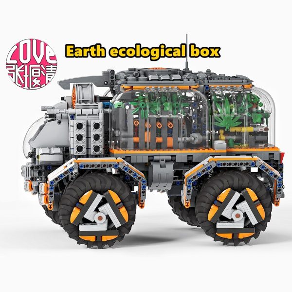 TECHNICIAN MOC 87548 Vehicle Driven by Plant Photosynthesis by LoveLoveLove MOCBRICKLAND 2