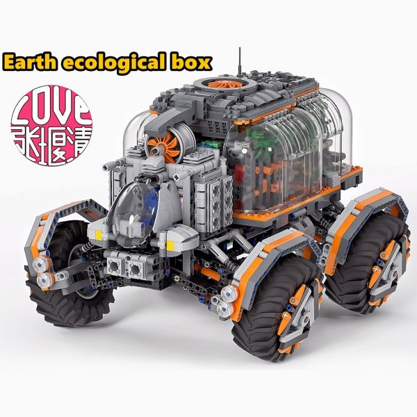 TECHNICIAN MOC 87548 Vehicle Driven by Plant Photosynthesis by LoveLoveLove MOCBRICKLAND 6