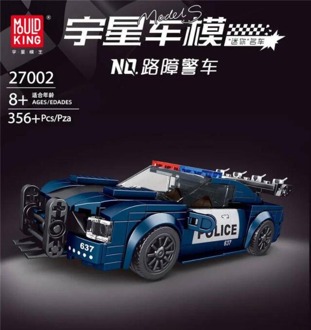 MOULD KING 27002 Police Car