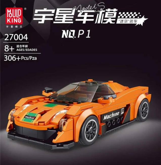 MOULD KING 27004 McLaren P1