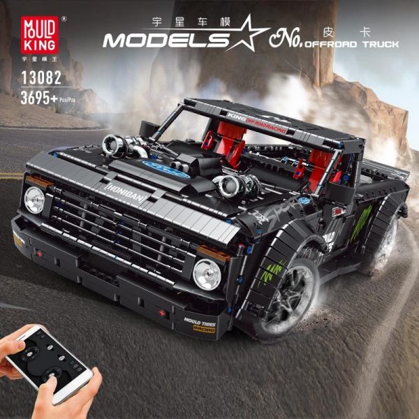 TECHNICIAN Mould King 13082 RC Offroad Truck 1