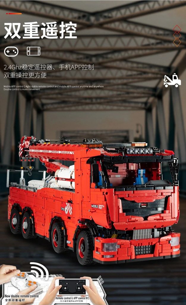 Mould King 19008 RC Tow Truck