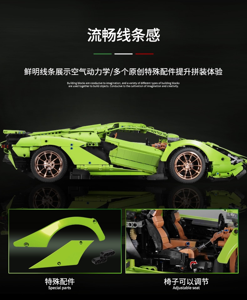 MOULD KING 13056-13057 1:8 Lamborghini Sian FKP 37