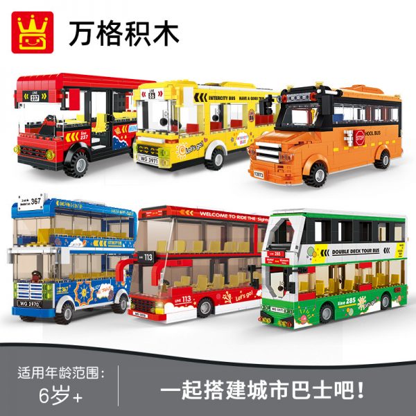 city wange 3970 5971 vehicle series for city tour 4591