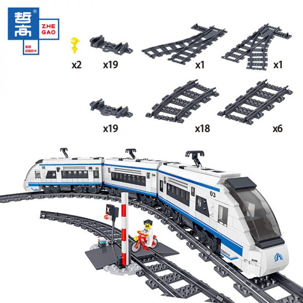 city zhegao ql0310 rail transit harmony high speed train 1309