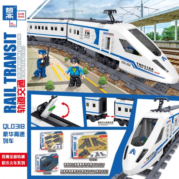 city zhegao ql0318 rail transit luxury high speed train 5671