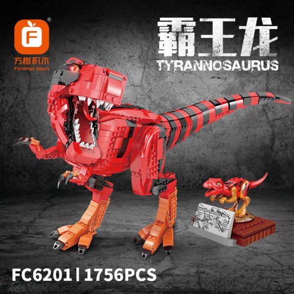 creator forange fc6201 tyrannosaurus 5720
