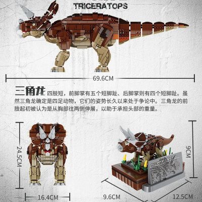 creator forange fc6203 triceratops 4874