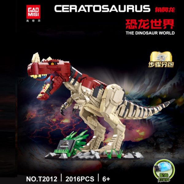 creator gao misi t2012 ceratosaurus dinosaur world 2457