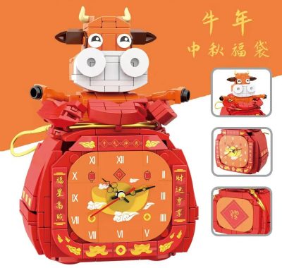 creator hengtai 92038a time wizard mid autumn lucky bag in the year of the ox 5681