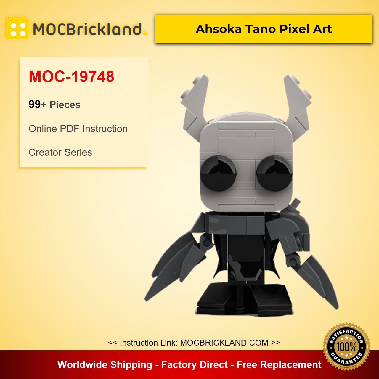 creator moc 19748 hollow knight by yatkuu mocbrickland 2392