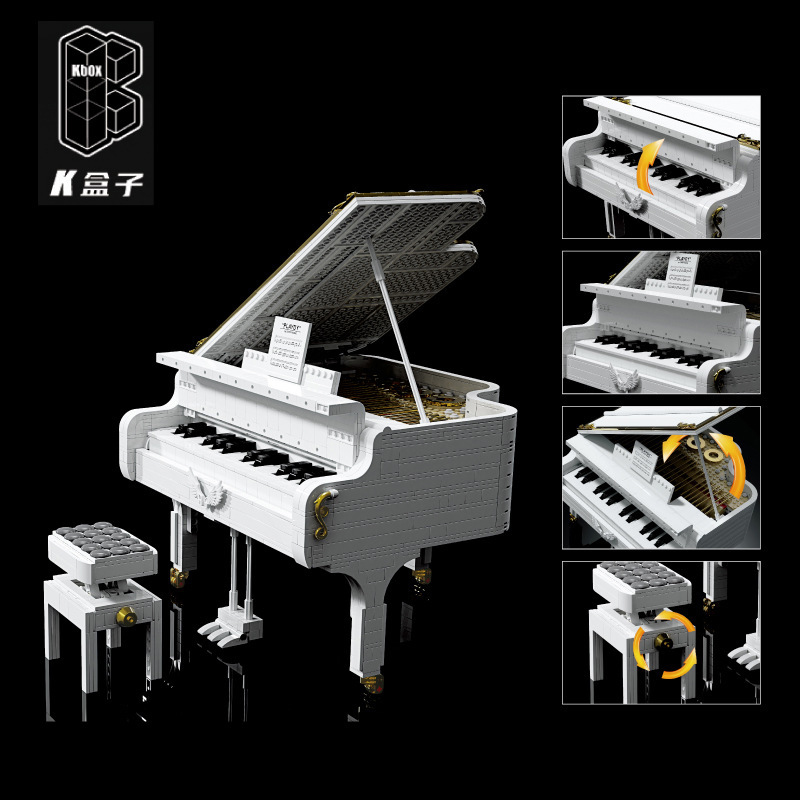 Creator KBox 10210 White Piano