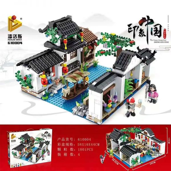 creator panlos 610004 impression of china jiangnan village 5636