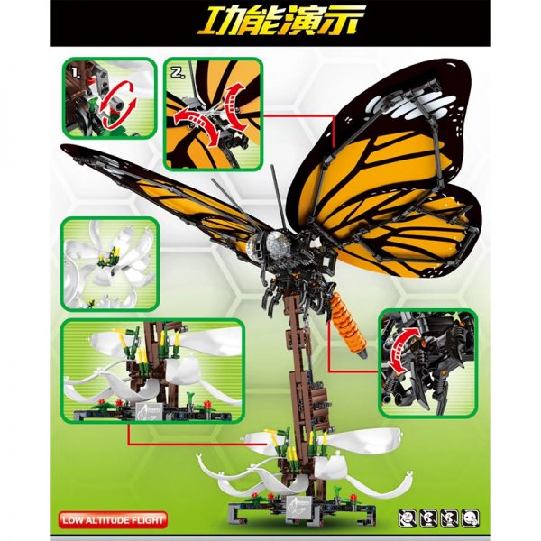 creator sembo 703602 tiger butterfly 5238