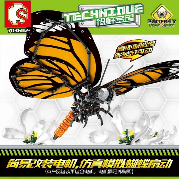 creator sembo 703602 tiger butterfly 8124