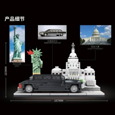 creator sy 5022 q scene car house of parliament amp liberty amp wood state guest car 7314