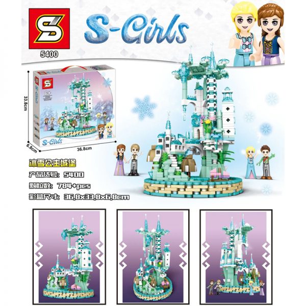 creator sy 5400 snow princess castle s girls 3070