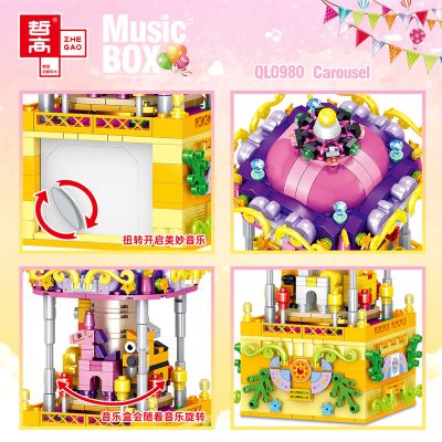 creator zhegao ql0980 rotating music box carousel 8304