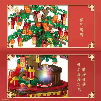 creator zhegao ql0987 new year music box fortune tree 3968