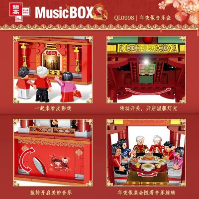 creator zhegao ql0998 music box family reunion 1414