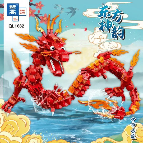creator zhegao ql1679 ql1684 oriental charm and chinese dragon 1199