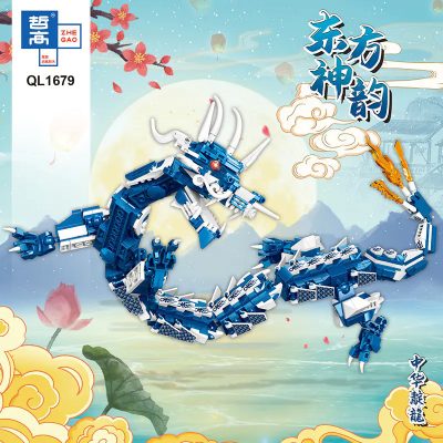 creator zhegao ql1679 ql1684 oriental charm and chinese dragon 7557