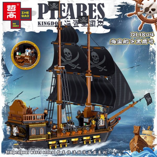 creator zhegao ql1804 pirates ship 2215