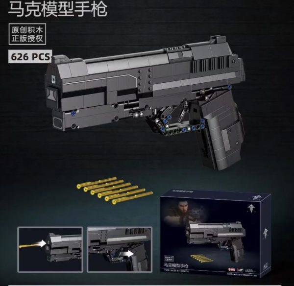 military decool 11005 spirit cage mark model pistol 4825