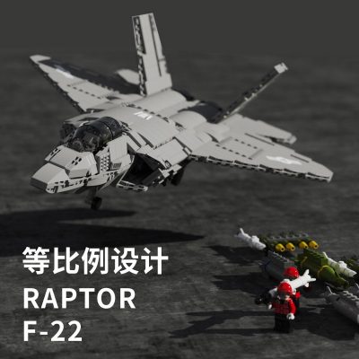 military juhang 88003 american raptor f 22 battle airplane 8611