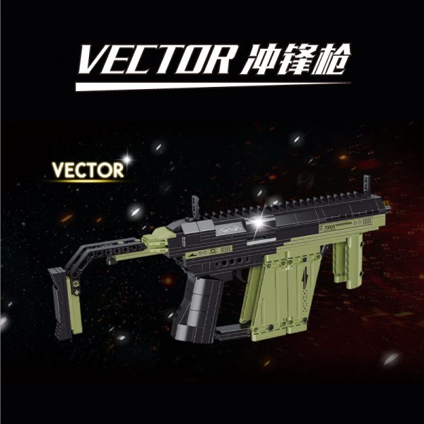 military lej 70005 kriss vector gun 3198