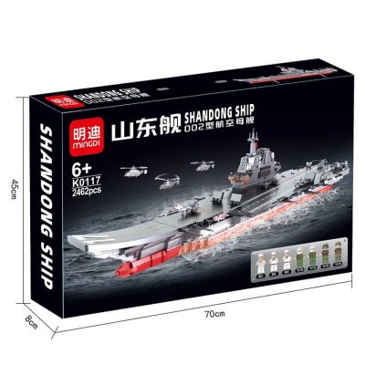 military mingdi k0117 002 aircraft carrier 2772