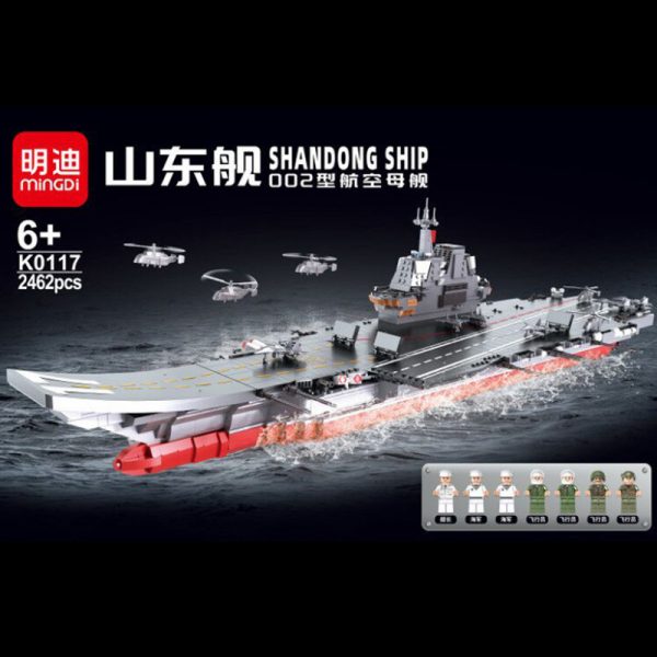 military mingdi k0117 002 aircraft carrier 5277