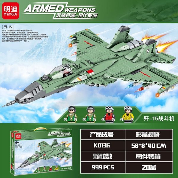 military mingdi k0136 armed weapon j 15 fighter 8365