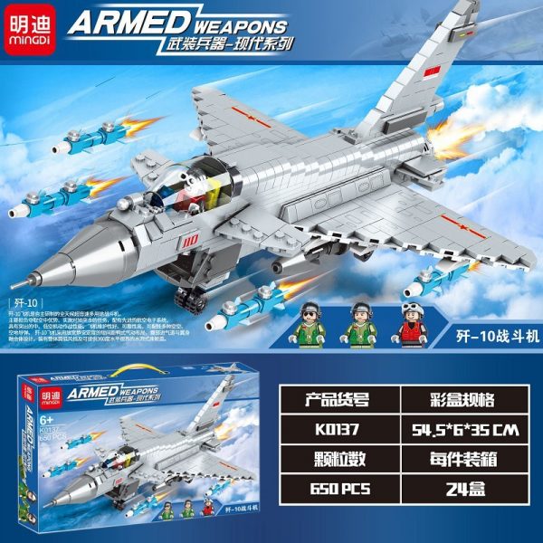 military mingdi k0137 armed weapons j 10 fighter 3043