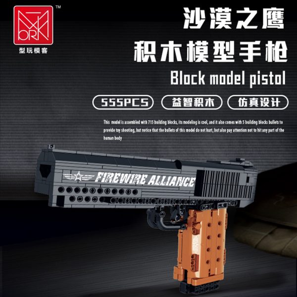 military mork 051008 desert eagle pistol 7408