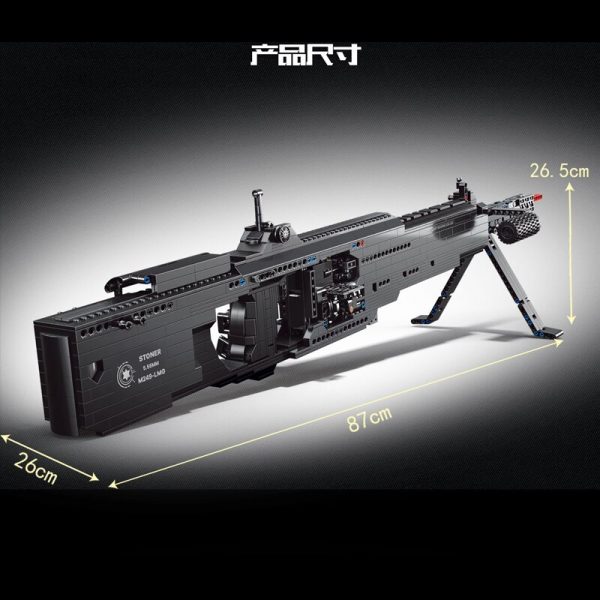 military pangu pg 15003 motorized m249 light machine gun 7288